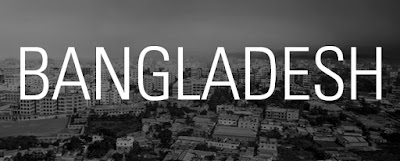 Photos of Sabre Travel Network (Bangladesh) Limited