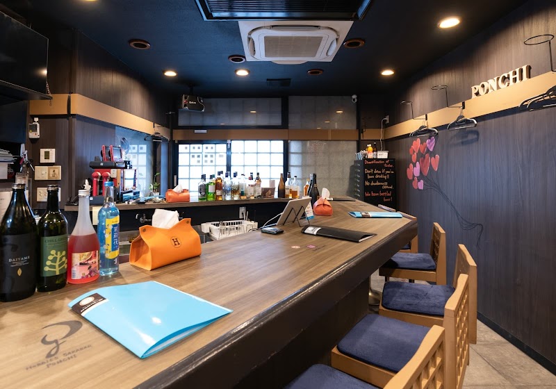 【たしなみ酒BAR】ぽんち