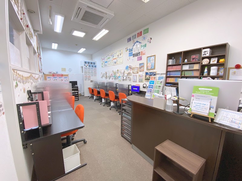 パソコン教室わかるとできる ロマンシティ御坊校