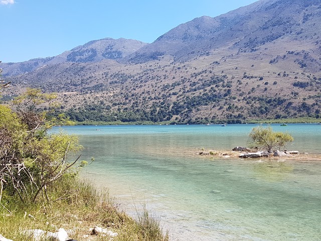 Lac de Kournás