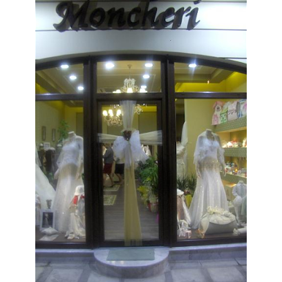 MON CHERI - ΚΑΛΟΓΙΑΝΝΟΠΟΥΛΟΥ ΕΛΕΝΗ - ΝΥΦΙΚΑ - ΒΑΠΤΙΣΤΙΚΑ ΕΙΔΗ - ΕΒΡΟΣ