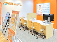 保険ほっとライン 京阪シティモール天満橋店