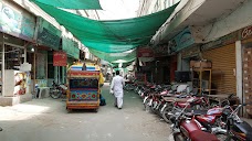 Bano Bazar rahim-yar-khan