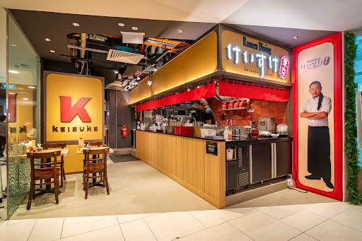 Ramen Dining Keisuke Tokyo