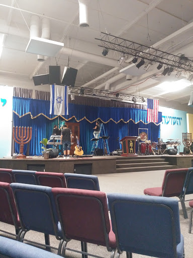 Makom Shalom Central - Messianic Congregation - Thumbnail