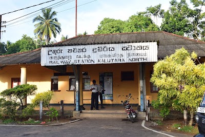 Photos of Railway Station Kalutara North