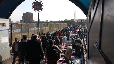 Photos of Shubra El-Kheima