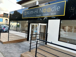 Photo n°26 de Kim Hi Noodle à Castelnau-le-Lez (Restaurant de nouilles)