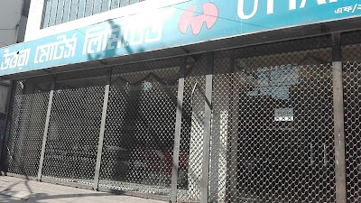 Photos of Uttara Motors