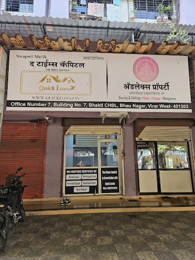 Need a loan in **Virar, Vasai, Mumbai, or Thane**?  post image