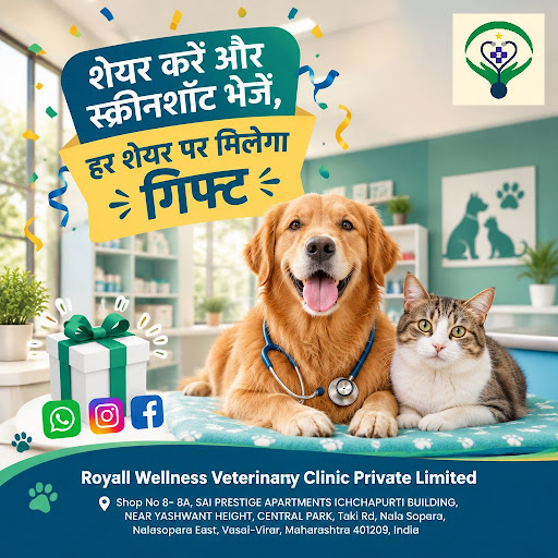रॉयल वेलनेस क्लिनिक ग्रैंड ओपनिंग post image