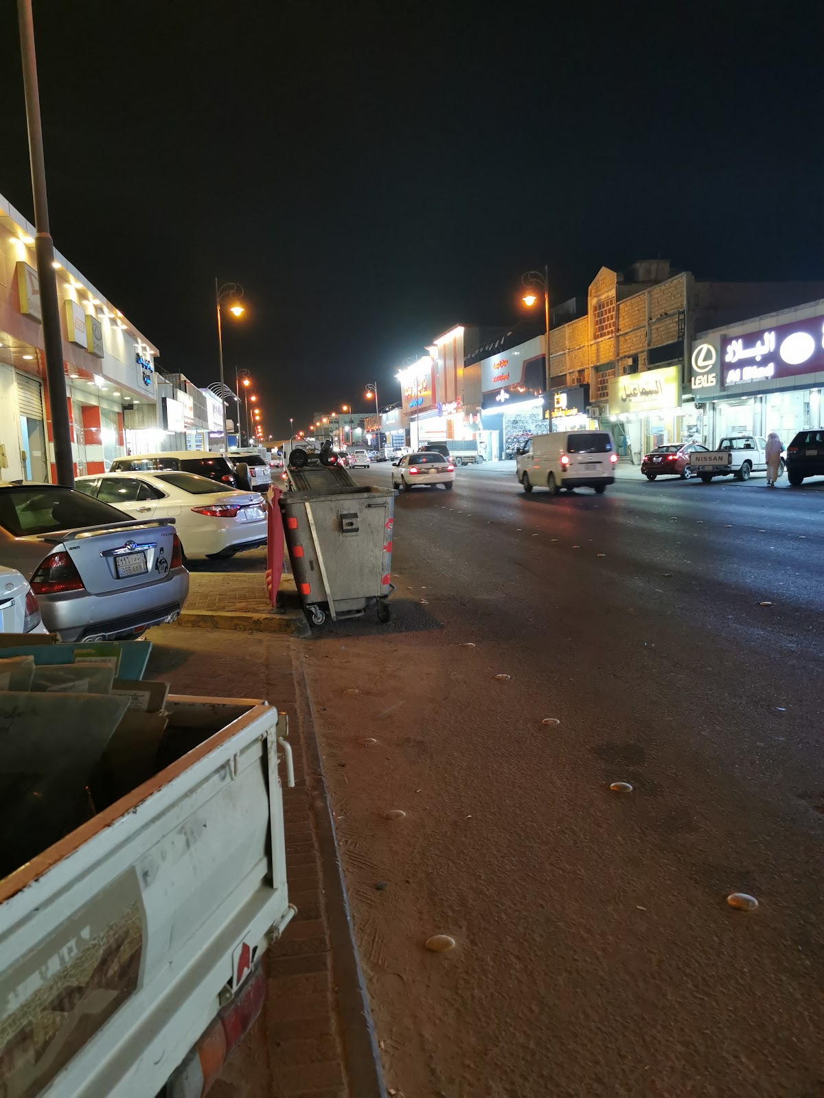 العمران لقطع دايهاتسو وشيري - صورة 2