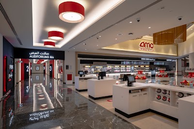 Amc riyadh gallery