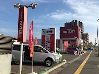 ガリバーアウトレット秋田広面店