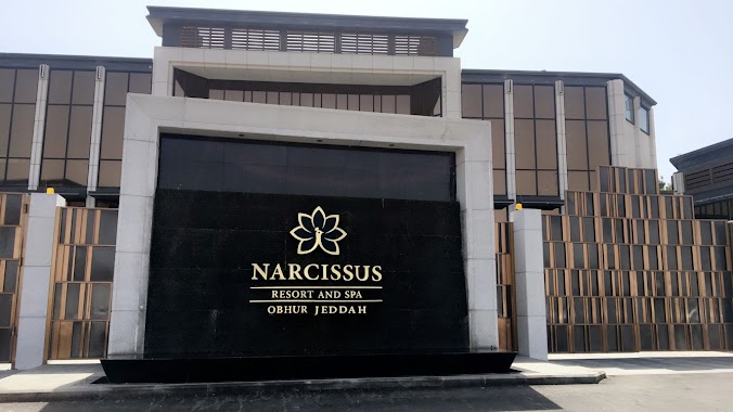 Narcissus Resort & spa Obhur Jeddah نارسس ابحر جدة, Author: Narcissus Resort & spa Obhur Jeddah نارسس ابحر جدة