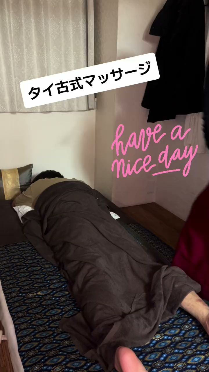 Lek Relax Massage (レック リラックスマッサージ)