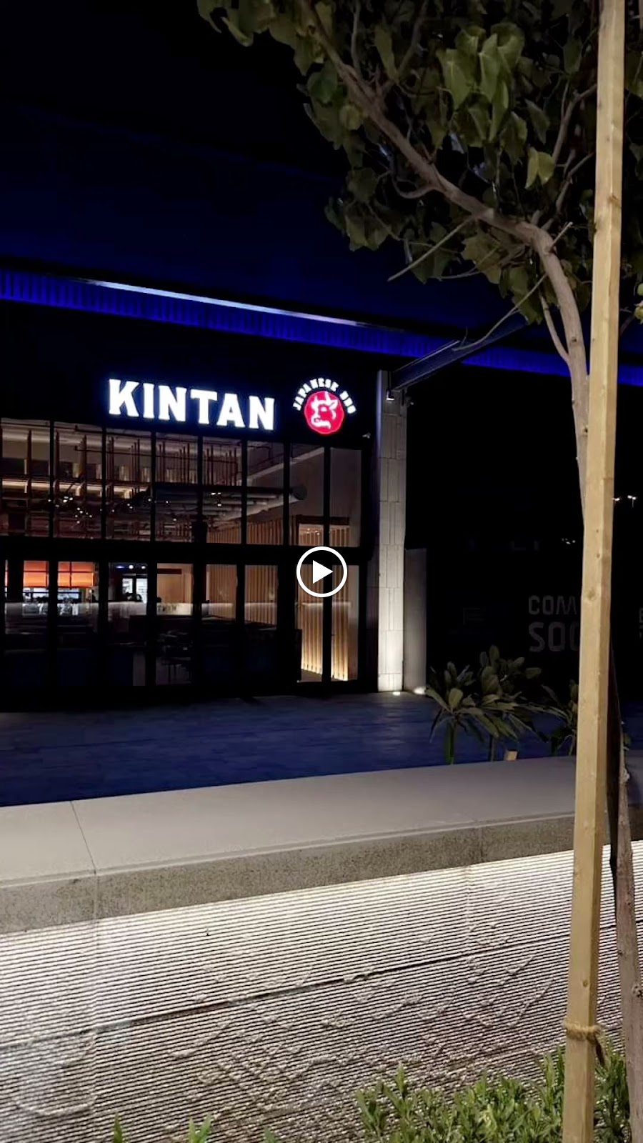 بنيهانا - صورة 4