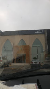 Alawwal Bank, Author: amr medhat