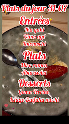 Photo n°9 de A L’OBENTO cuisine traditionnelle JAPONAISE à Narbonne (Restaurant de takoyaki)