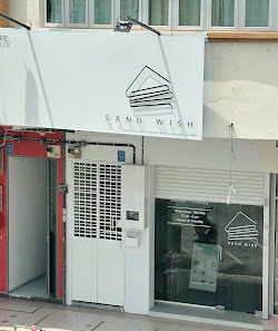 Sand Wish Cafe Sungai Besar 11, Jalan Sbbc 9, Sungai Besar, 45300 Sungai Besar, Selangor, Malaysia