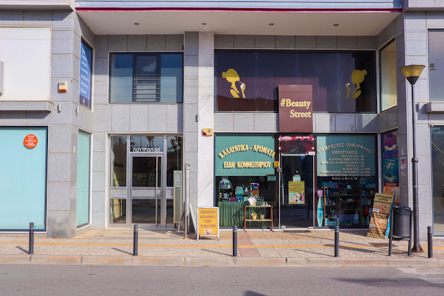 ΜΕΣΙΤΙΚΟ ΓΡΑΦΕΙΟ Λαγκαδάς Real Estate Πασχάλης Μητρακούδης | Ενοικίαση | Πώληση - Κτηματομεσιτικό γραφείο