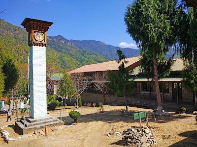 Photos of Drukgyel Central School