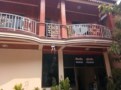 lodging