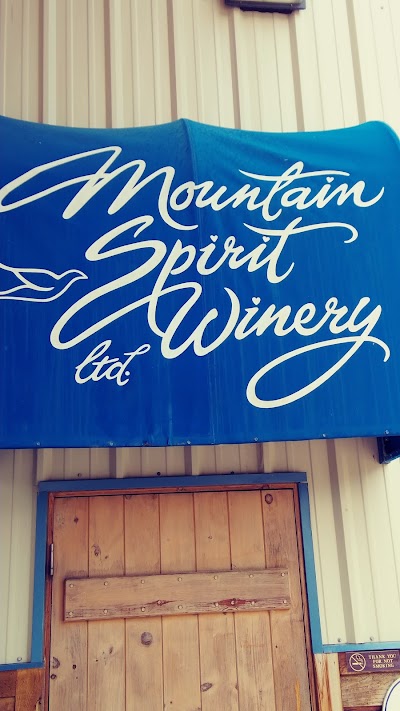 Mountain Spirit Winery