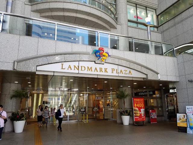 Landmark Tower