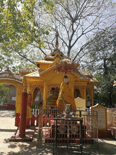 Photos of Mingalar Taung Nyunt Temple