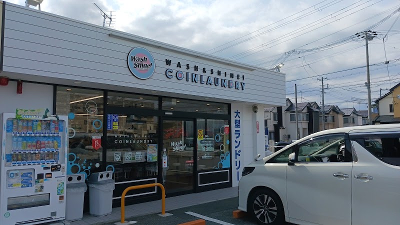 Wash&Shine! 加古川消防署前店
