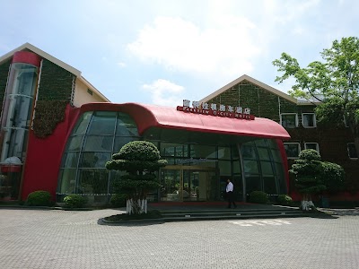 Photos of Parkview O.City Hotel Shenzhen