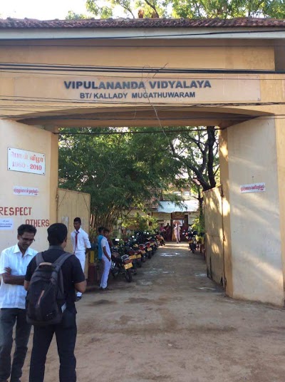 Photos of Vivekananda Women College விவேகானந்தா மகளிர் கல்லூரி