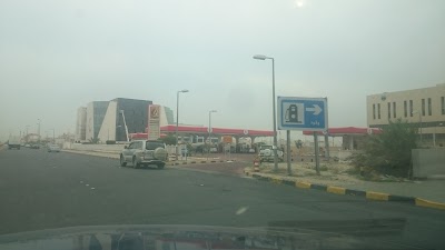 Photos of KNPC Gas station
