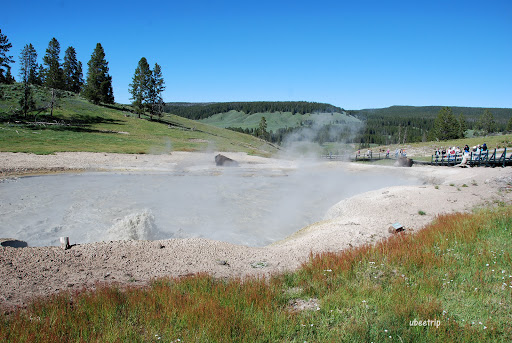 Mud Volcano - Visual