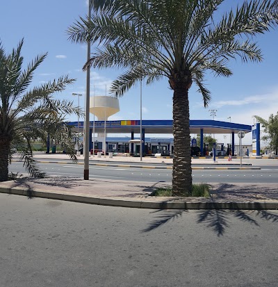 Photos of Muharraq Town Petrol Filling Station