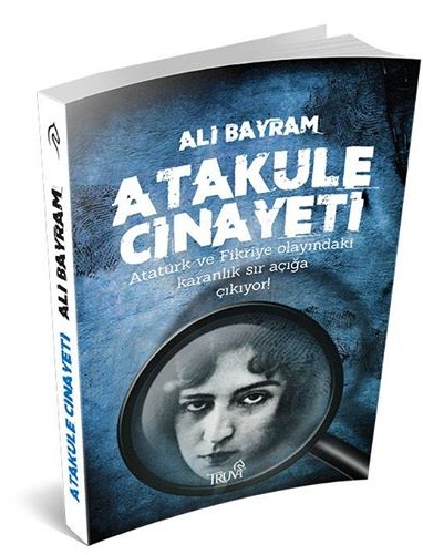 book-store