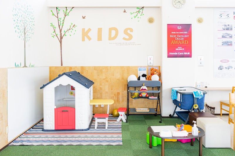 Honda Cars 南札幌 羊ヶ丘店