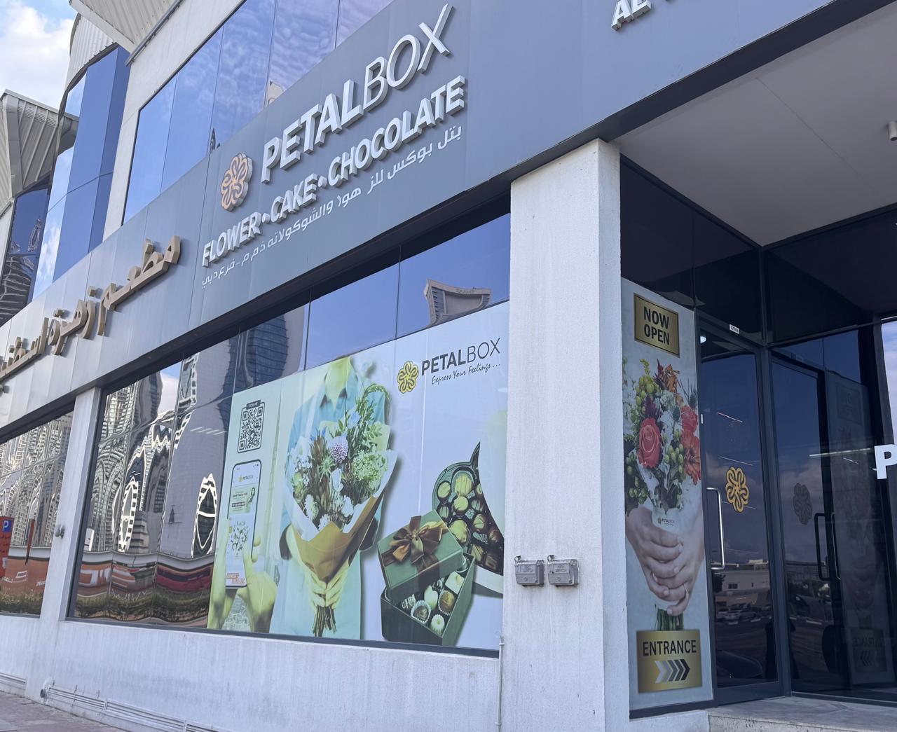 Petal Box Flowers & Chocolate | Flower Shop Dubai - Online Flower Delivery in Dubai