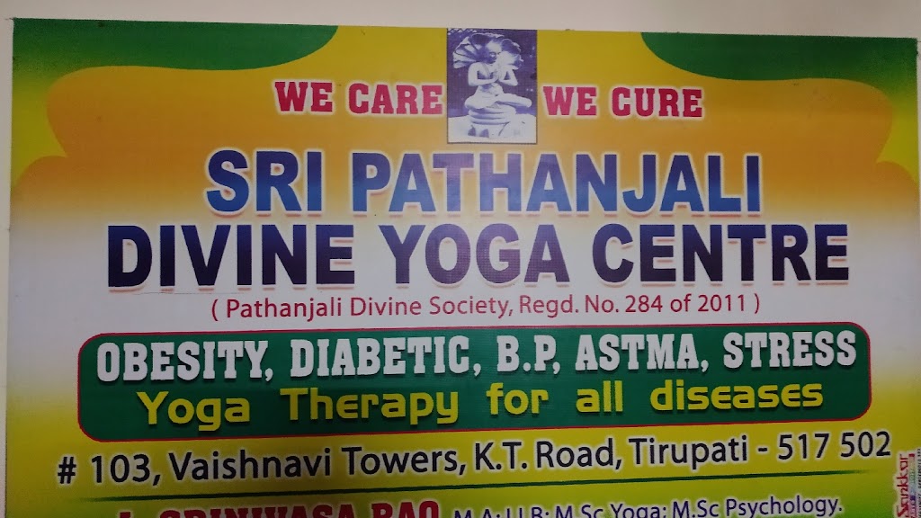 Sri Patanjali Divine Yoga Center