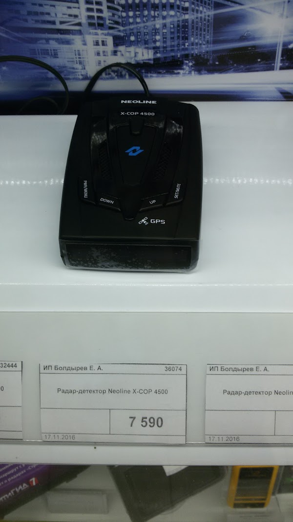 ооо торговый дом портал астрахань. саррз саратов. торговый дом портал астрахань каталог. ооо торговый дом портал астрахань. столик детский полукруглый.