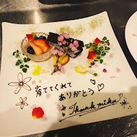 神戸牛ステーキIshida.生田新道店