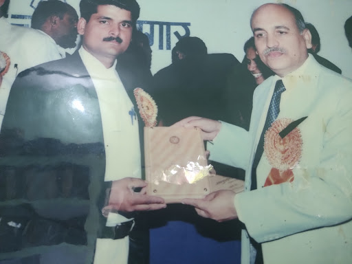 माननीय श्री पंकज मित्तल(न्यायमूर्ति) सुप्रीम कोर्ट ऑफ इंडिया द्वारा प्रदत्त