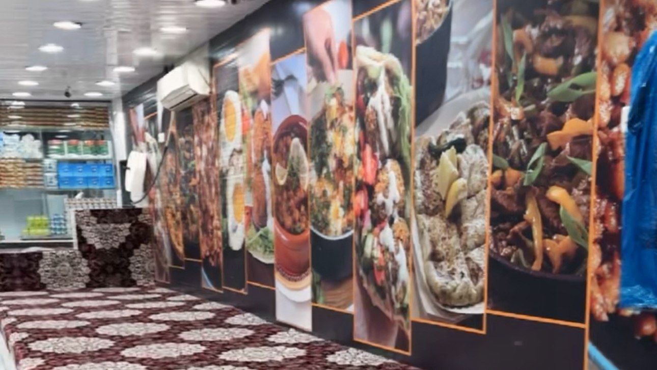 مطعم اساس المطبق للأكلات الشعبية - صورة 4