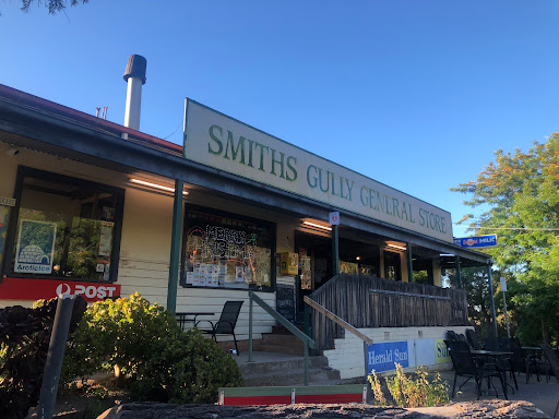 Smiths Gully General Store - Thumbnail