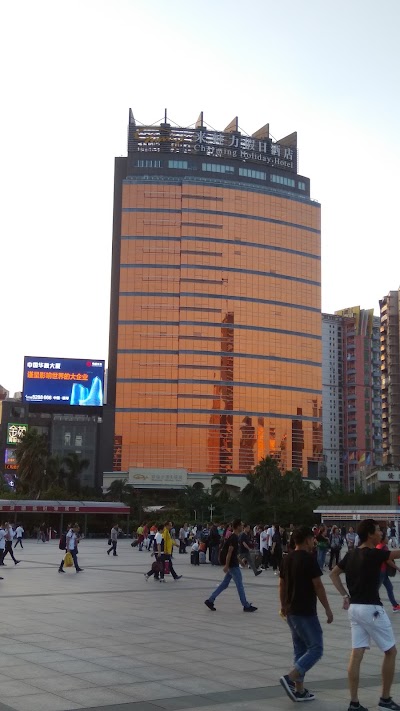 Photos of Zhuhai Charming Holiday Hotel