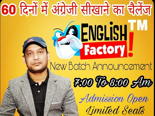Call us to be expert in English 8409033334 post image