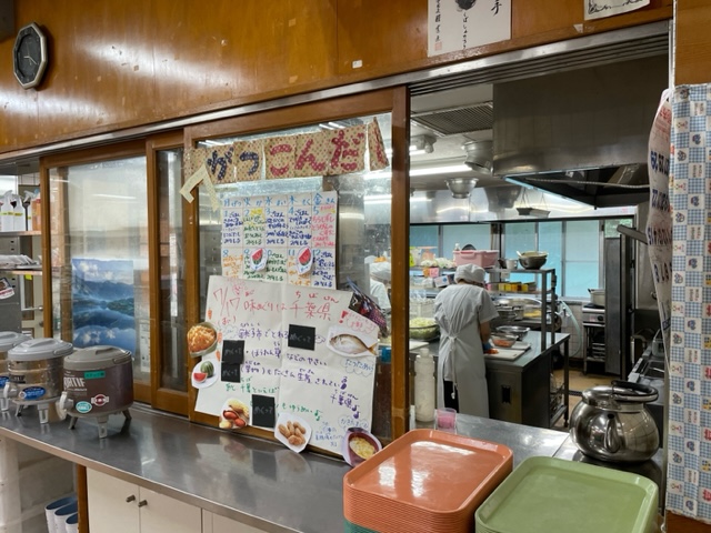 第二さつき障害者作業所