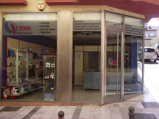 INFORMATICA 2000 - Visual