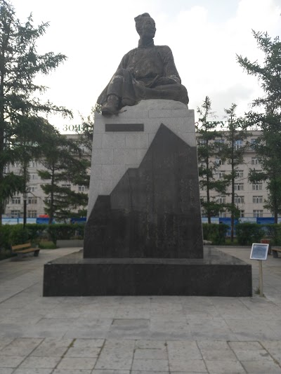 Photos of Tuguldur Shopping Center